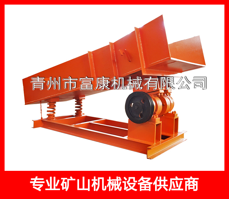 800X2500簡易喂料機(jī)